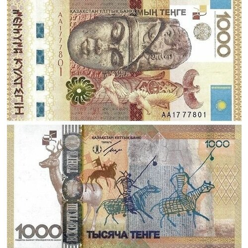 Банкнота 1000 тенге 2013 Казахстан UNC Pick 44 Юбилейный выпуск Култегин банкнота 500 тенге 1999 казахстан unc pick 21