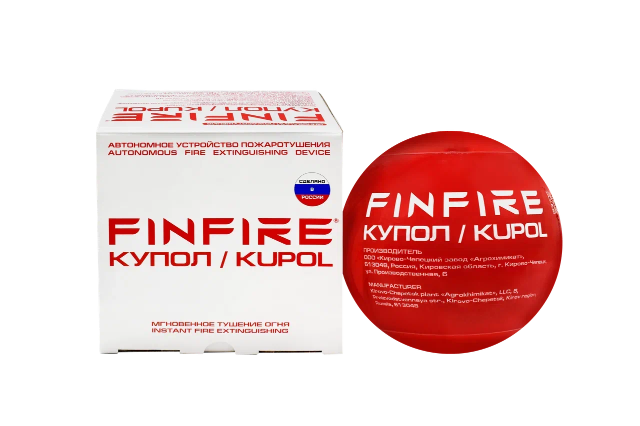 FINFIRE купол Устройство автономное порошкового пожаротушения (аупп купо) FINFIRE