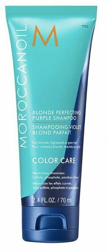 Moroccanoil Color Care Purple Shampoo - Тонирующий шампунь с фиолетовым пигментом для светлых волос 70 мл