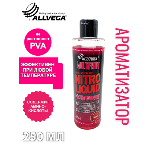 Ароматизатор ALLVEGA Nitro Liquid, 250 мл, мультифрукт ароматизатор allvega nitro liquid 250 мл 6 шт мультифрукт