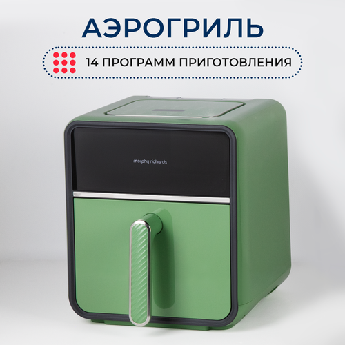 Аэрогриль фритюрница Health Fryer с 14 программами, мятный