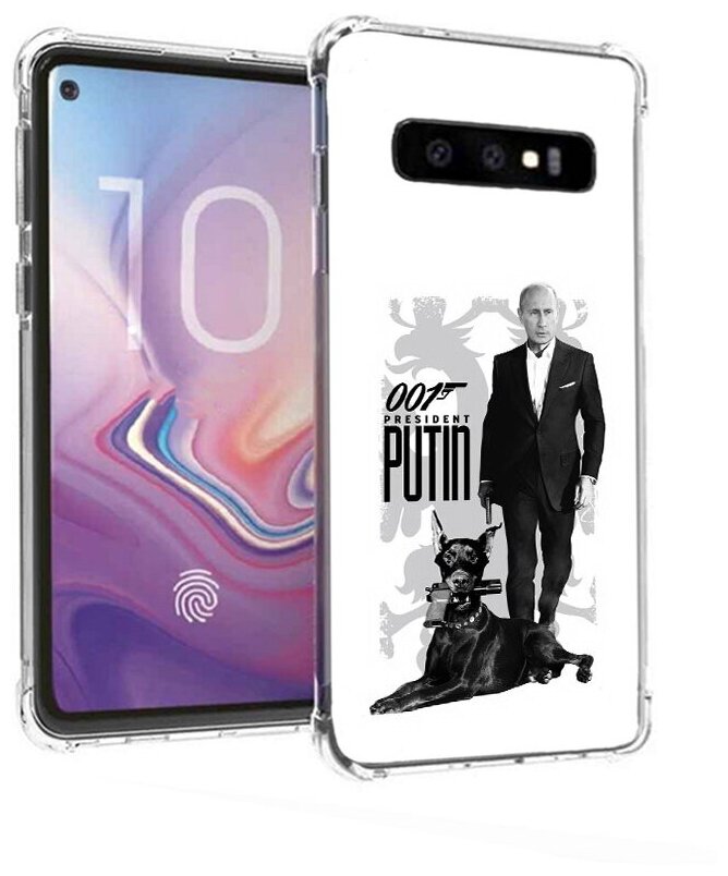 Чехол задняя-панель-накладка-бампер MyPads 001 для Samsung Galaxy S10 SM-G973F противоударный