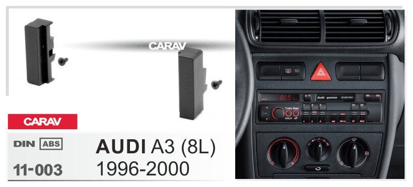 Переходная рамка 1-DIN для а/м AUDI A3 (8L) 1996-2000 CARAV 11-003