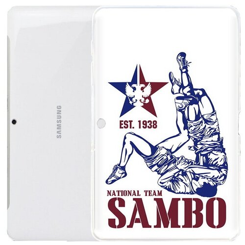Чехол задняя-панель-накладка-бампер MyPads единоборства самбо для Samsung Galaxy Tab 2 10.1 P5100/P5110 противоударный