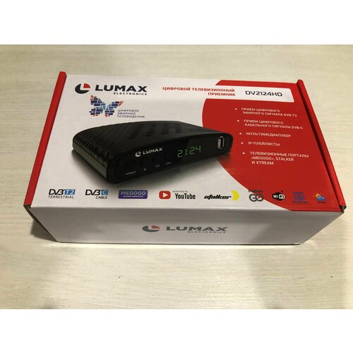 Lumax DV2124HD