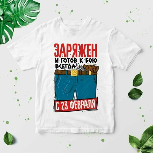 фото Футболка, размер 3xl, белый нет бренда