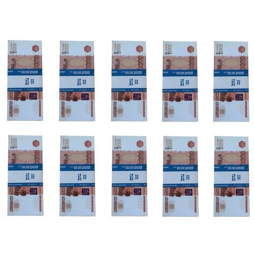 Набор сувенирных пачек денег 