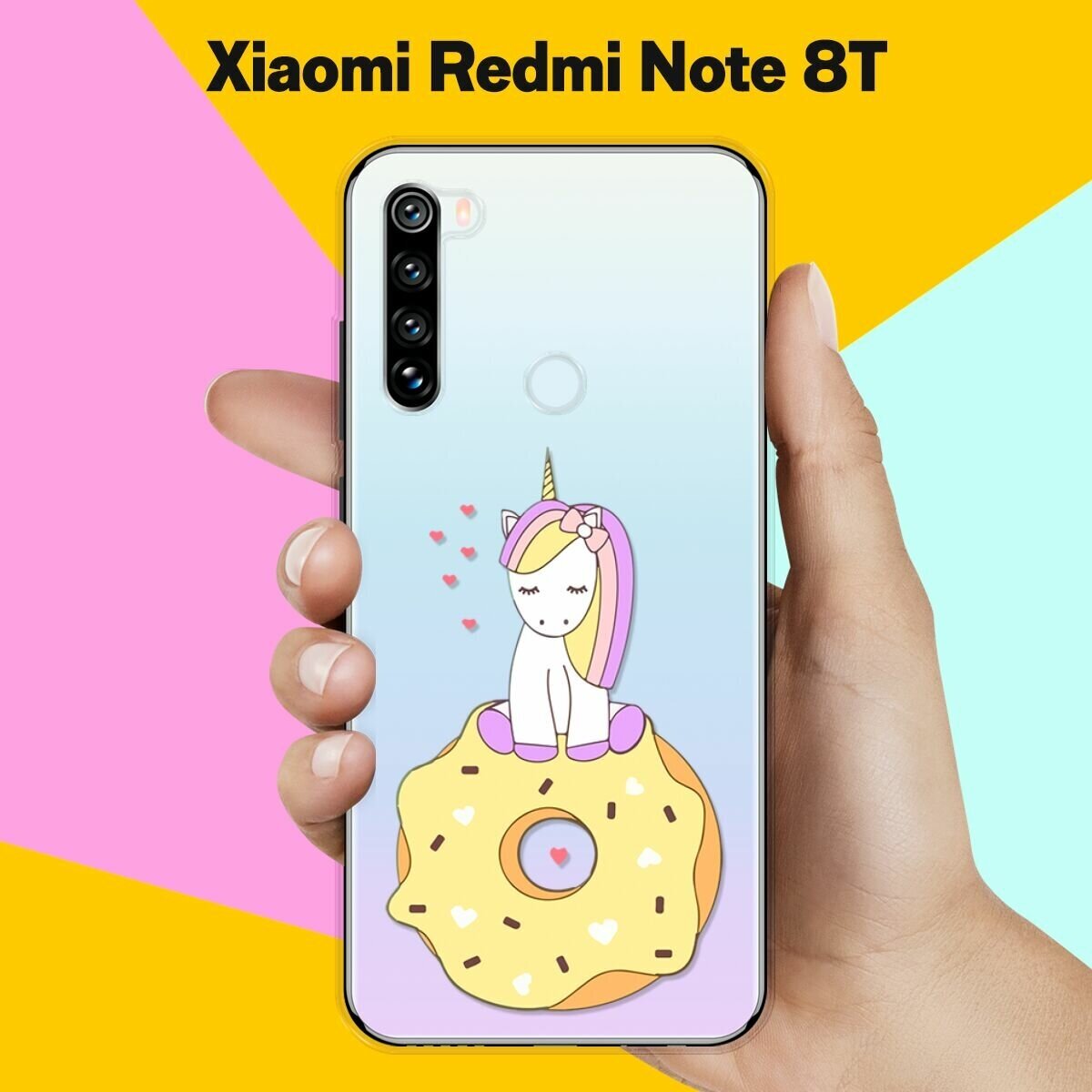 Силиконовый чехол Единорог на пончике на Xiaomi Redmi Note 8T