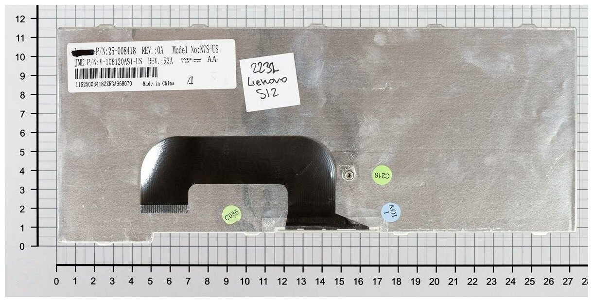 Клавиатура для ноутбука Lenovo MP-08K13SU-686 белая