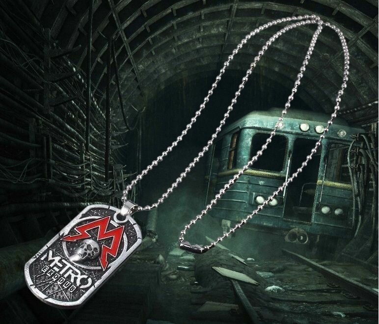 Кулон Metro 2033