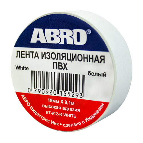 Изолента белая (19мм х 9,1м) ABRO изолента 19 мм х 9 1 м красная abro продажа по 10 шт abro et 912 rd цена за 1 шт