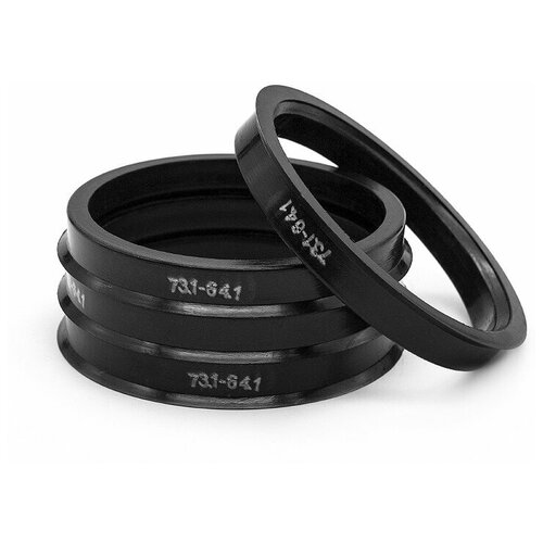 фото Кольца центровочные 73,1х64,1 black 4 шт высококачественный пластик sds exclusive