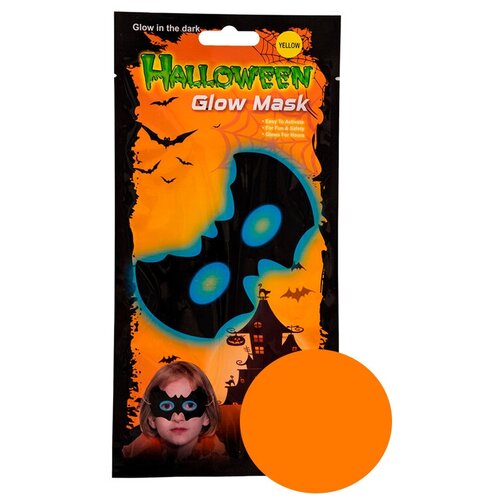 Маска Бэтмен (Цв: Оранжевый ) маска латексная пугало бэтмен