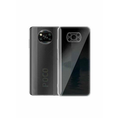 Силиконовый чехол ClearCover Plus для Xiaomi POCO X3 NFC / X3 Pro прозрачный силиконовый чехол противоударный для xiaomi poco x3 pro poco x3 nfc с картхолдером прозрачный