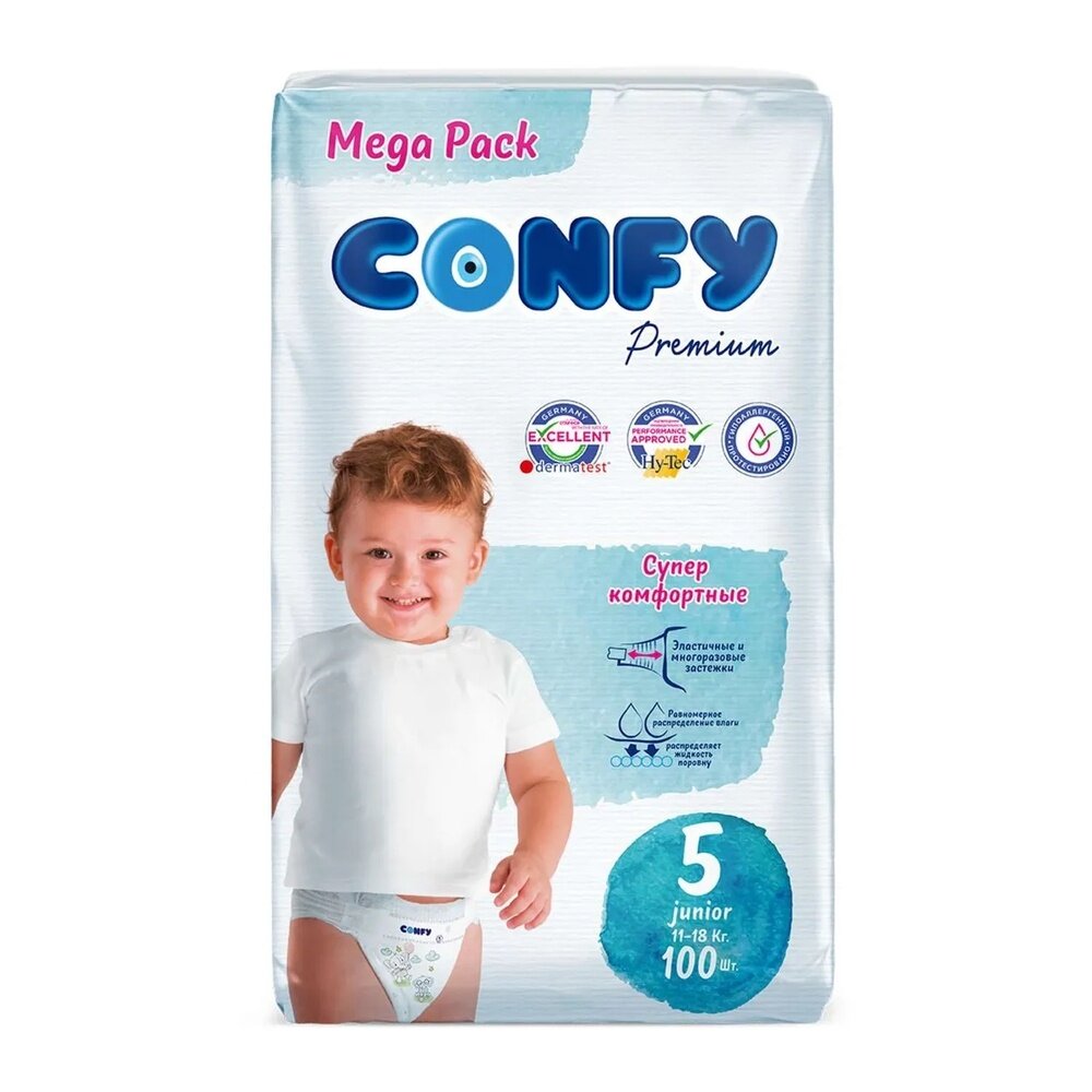 Подгузники детские CONFY Premium JUNIOR MEGA размер 5, 100 шт