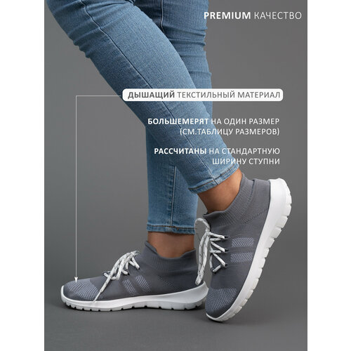 Кроссовки TALARIA-GOLDEN, размер 40, серый