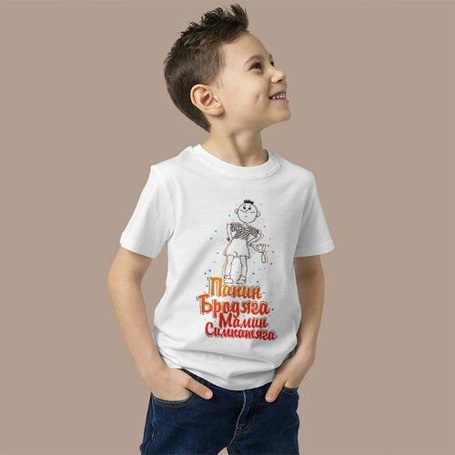 фото Футболка , размер 22, белый нет бренда