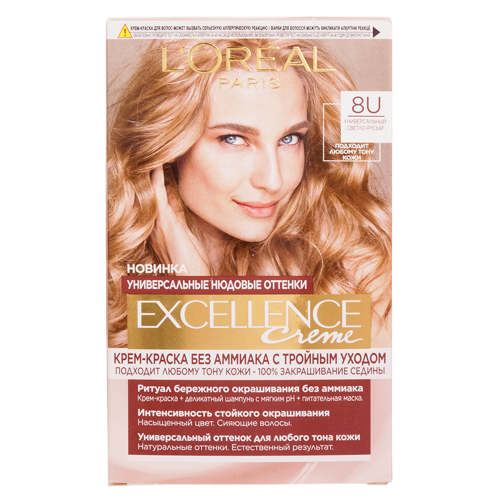 Loreal Paris Крем-краска для волос Excellence Creme Nudes 8U универсальный светло-русый 1 шт