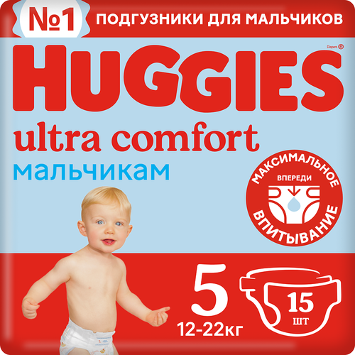 Huggies Подгузники Ультра Комфорт р.5 12-22 кг для мальчиков 15 шт