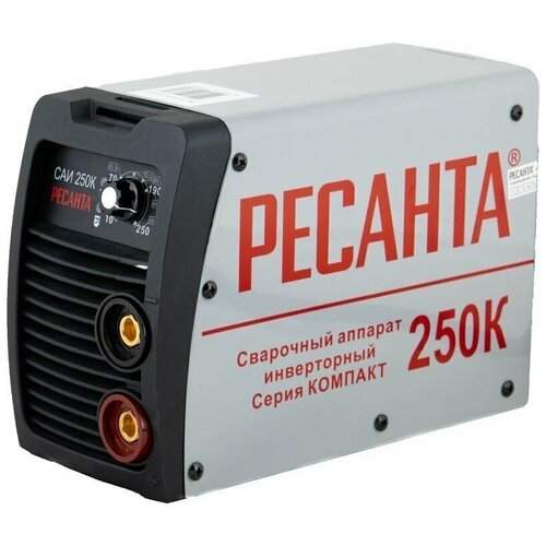 Сварочный аппарат инверторный Ресанта САИ-250К 14080₽