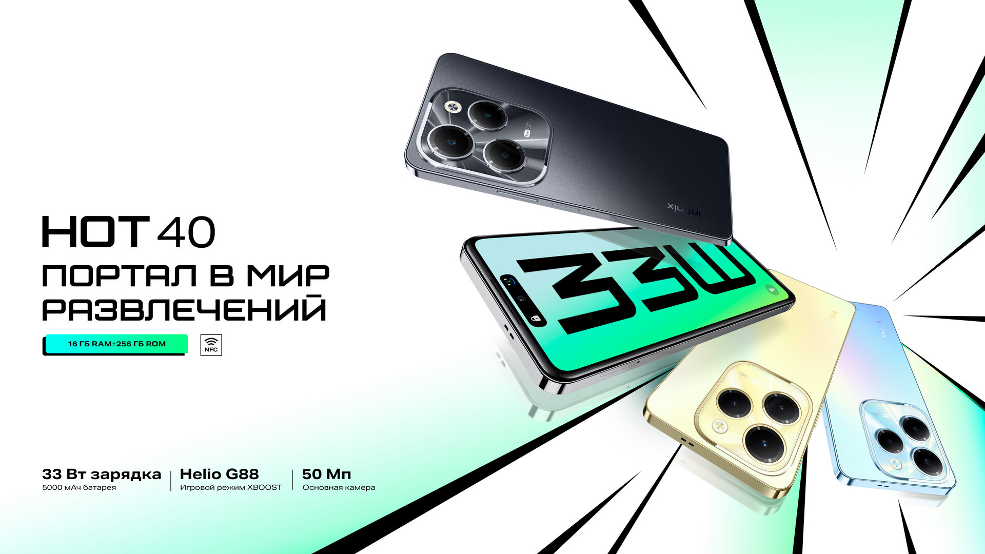 Смартфон Infinix - фото №6