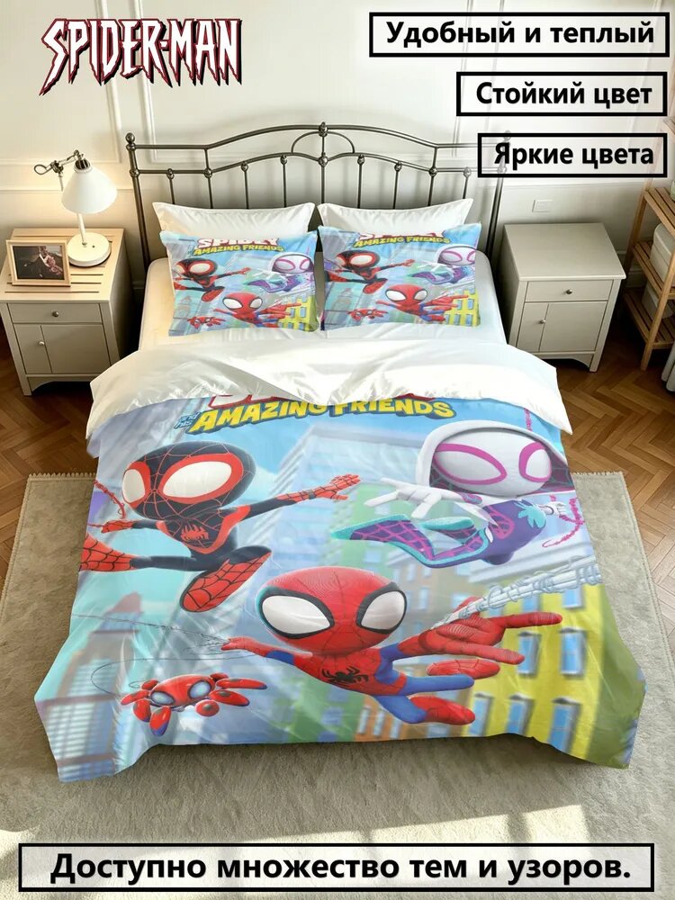 Комплект постельного белья полиэстер, простыня 150x220 см, цветлиловый