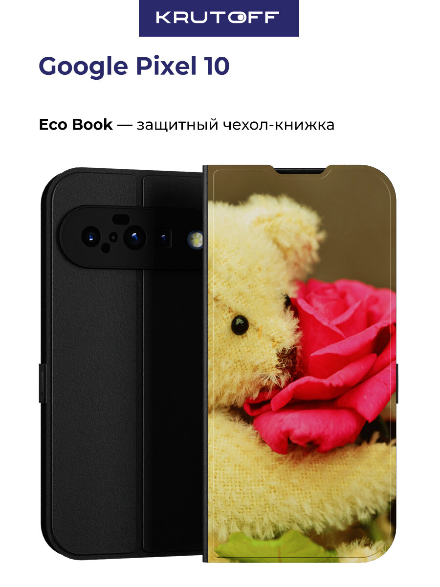Чехол-книжка Krutoff Eco Book для Google Pixel 10 Медвежонок с розой (черный)