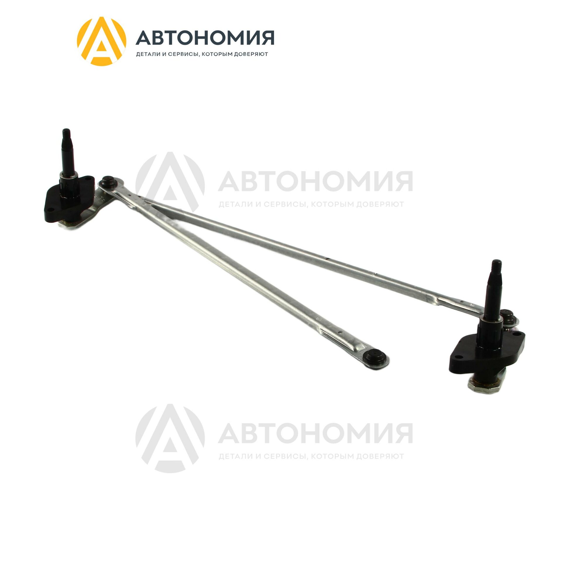 Трапеция стеклоочистителя ARGO 2.0D, 2.0G JAC 5205120W5000