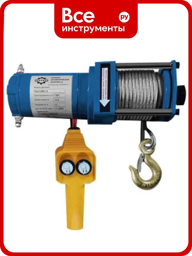 Автомобильная лебедка GEARSEN la 1588 кг х 15 м, 12 В GLA 1500-12