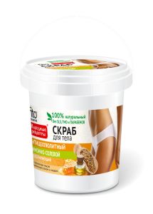 Фитокосметик Скраб для тела лимонно-солевой антицеллюлитный, Народные рецепты, 155мл