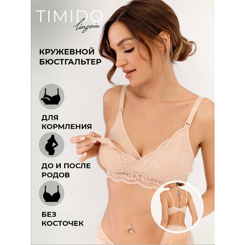 фото Бюстгальтер timido, размер xl, бежевый