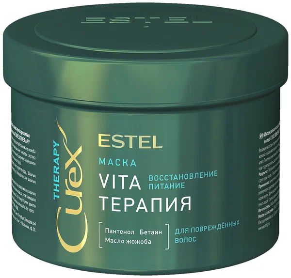 ESTEL CUREX Therapy Маска интенсивное восстановление для поврежденных волос 500 мл