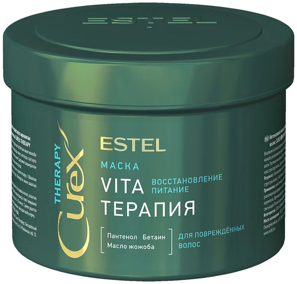 Картинки Маска ESTEL Curex Therapy, для сухих поврежденных волос, интенсивное восстановление, 500мл