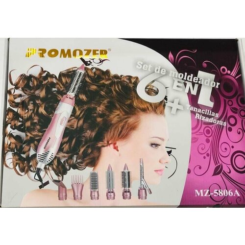 Мультистайлер Promozer 6 в 1 укладка завивка спиральная укладка 227000₽