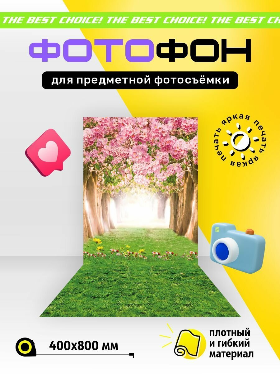 Фотофон Розовый лес 400 х 800 мм для фото и видео для предметной съемки
