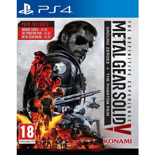 Metal Gear Solid V: The Definitive Experience [PS4, русские субтитры] - CIB Pack