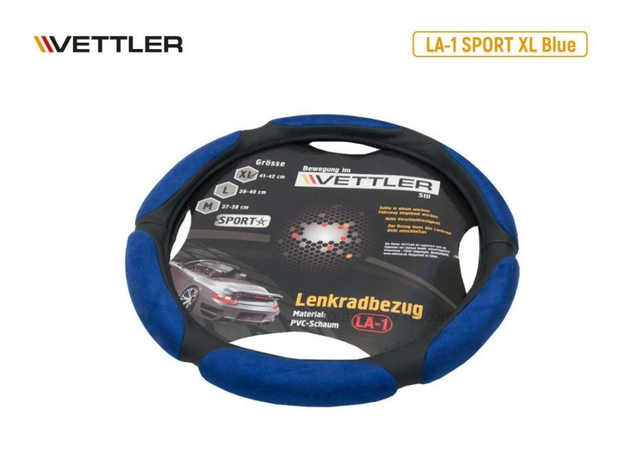 VETTLER XLLA1BLUE Оплетка на руль XL 41-42 см. (Газель) PVC (6 подушек) Голубой VETTLER SPORT