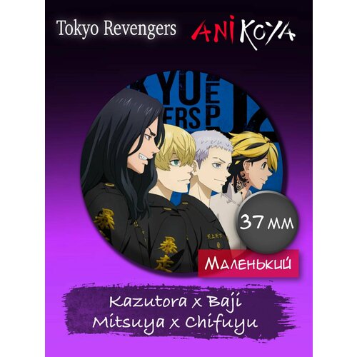Значок AniKoya japanese anime graphic hoodies men tokyo revengers manjiro sano streetwear pullover sweatshirts tokyo revengers unisex male