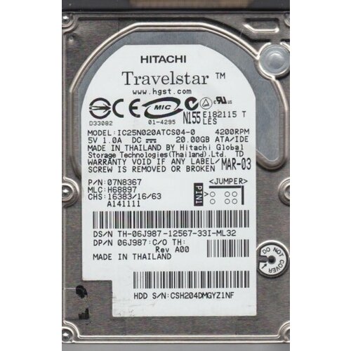 Жесткий диск Hitachi 07N8367 20Gb 4200 IDE 25 HDD 2150000₽