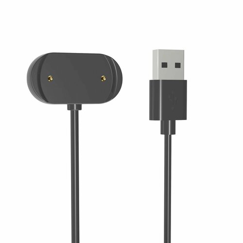 Зарядное USB устройство 1м для Huami Amazfit GTR 4