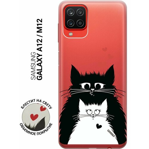 Ультратонкий силиконовый чехол-накладка ClearView для Samsung Galaxy A12 с 3D принтом Cats in Love ультратонкий силиконовый чехол накладка clearview 3d для xiaomi redmi 9c с принтом cats in love