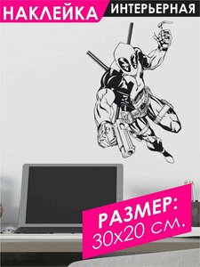 Основная фотография от вендора