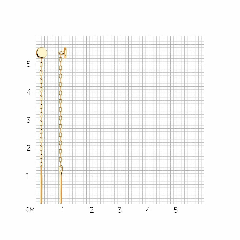 Серьги цепочки Diamant, красное золото, 375 проба, , золото — фото 1