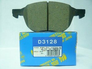 Колодки Тормозные Ford Focus Ii 04-/Iii 10-/Mazda 3 03-/Volvo S40 04- Передние Kashiyama арт. D3128