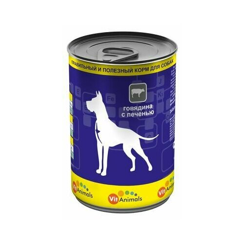 Vitanimals консервы для собак Говядина с печенью, 410гр, 410 гр (9 штук)
