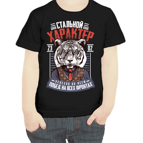 фото Футболка , размер 104, черный нет бренда