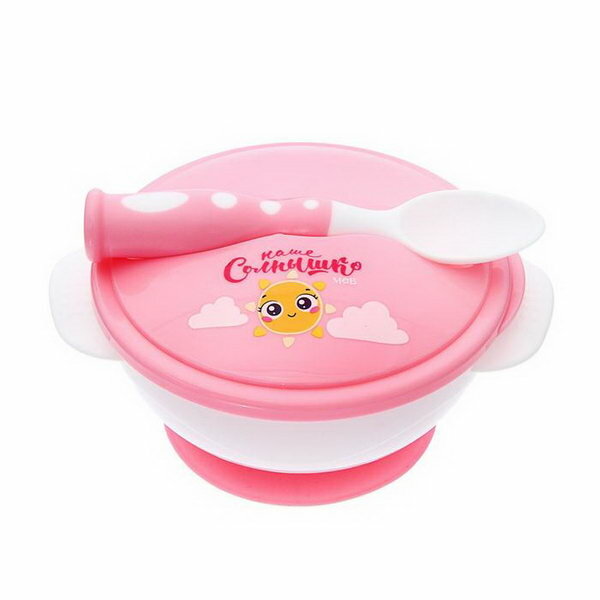 Набор детской посуды "Наше солнышко", 3 предмета: тарелка на присоске, крышка, ложка, цвет розовый