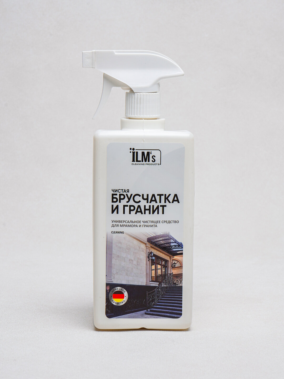 Чистящее средство для гранита и брусчатки, Европейская технология, ILM, 1 кг