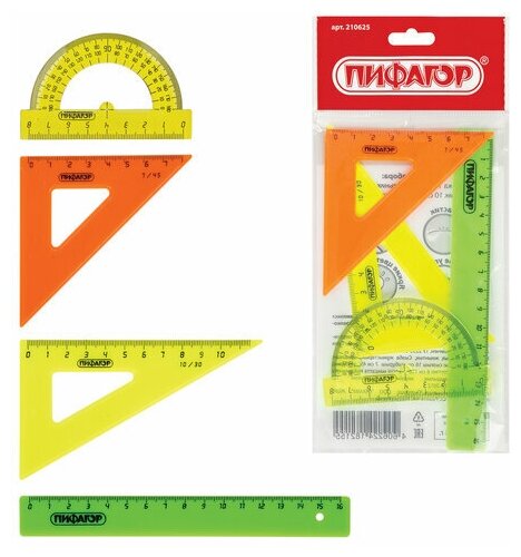 Набор чертежный малый пифагор (линейка 16 см 2 треугольника транспортир) неоновый европодвес, 15 шт