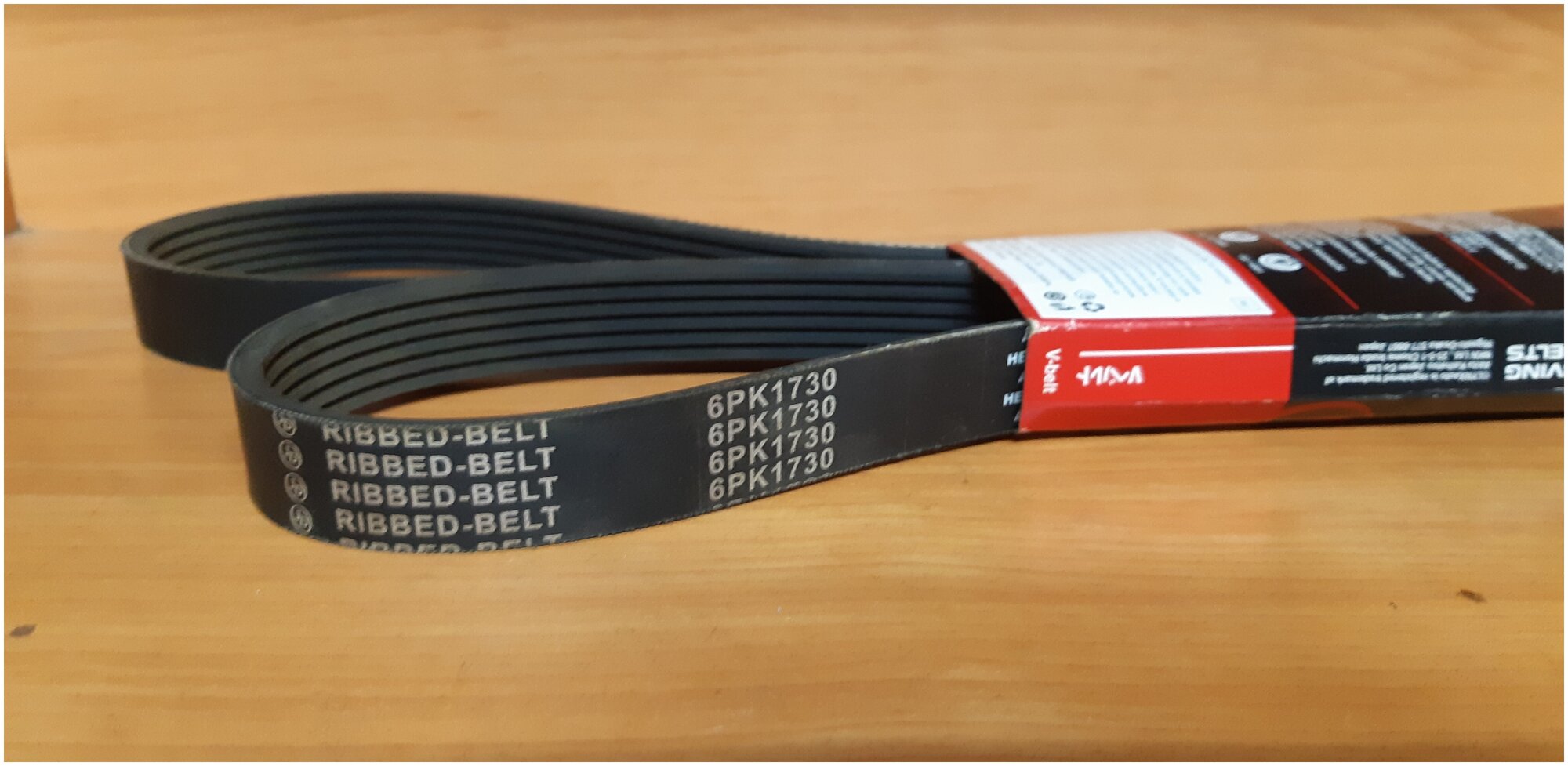 Ремень поликлиновый 6PK1730 (Ribbed-belt)